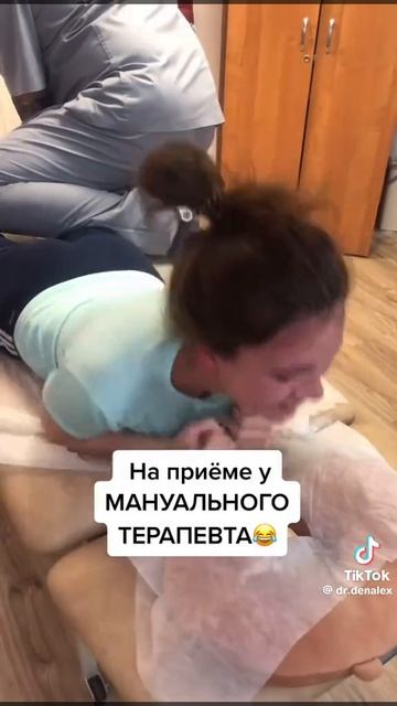 Что он сделал ей ?1000019952.mp4