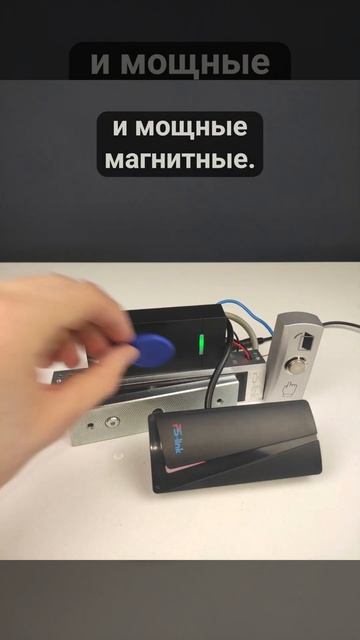 Считыватель c контроллером Mifare Ps-Link PS-M010MF-WP