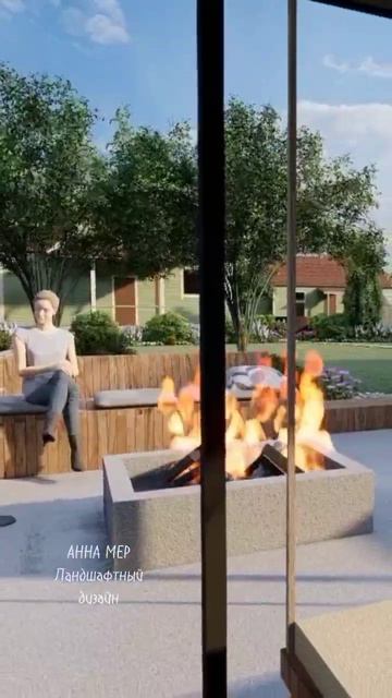 Ландшафтный проект. Озеленение  Анна Мер