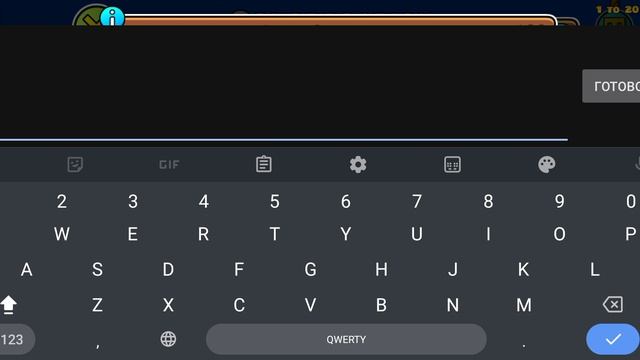 CONGREGATION 7 процентов