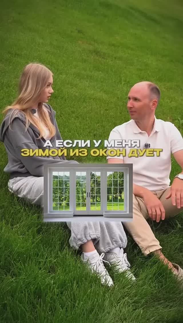 Что проверить в жилой квартире