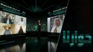 الحرب على إيران.. رهان من يصرخ أولا