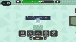 💨 Я КУБИК? ИГРАЕМ В БОКОВОЙ ПРЫЖОК В РОБЛОКС! 🟥