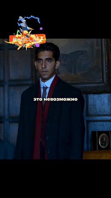 Решил сложную задачу и доказал профессору, что он умный 😲😲😲 кино фильм фильмы сериал