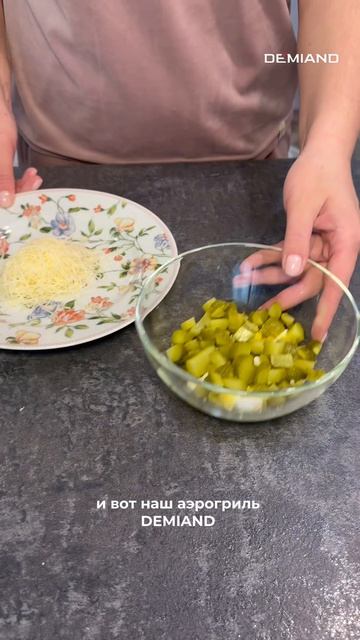 Салат -20 кгмой опыт