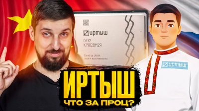 Обзоры изобретений и новости технологий