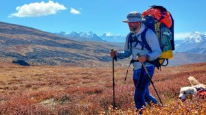 АЛТАЙ: Джазатор - Тюнгур. Часть 4