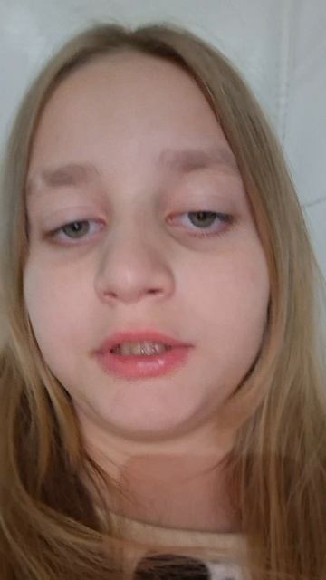 Сезон прятки