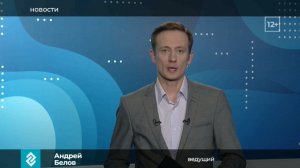 Новости Владимира и Владимирской области за 24 апреля 2026 года. Вечерний выпуск