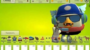 2 часть 5.6.0 что я пропустил