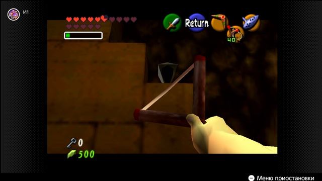 #17 [The Legend Of Zelda: Ocarina Of Time] - Храм Духа за Мелкого [Прохождение]