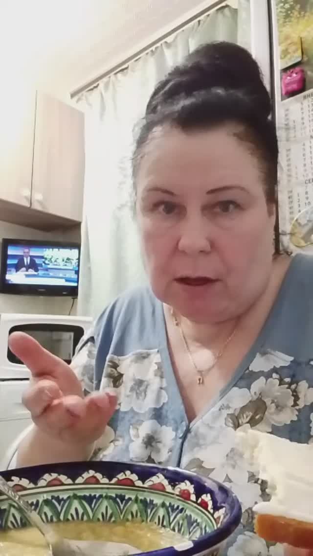 Мукбанк вечера пятницы