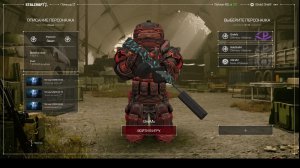 Путь к рубику