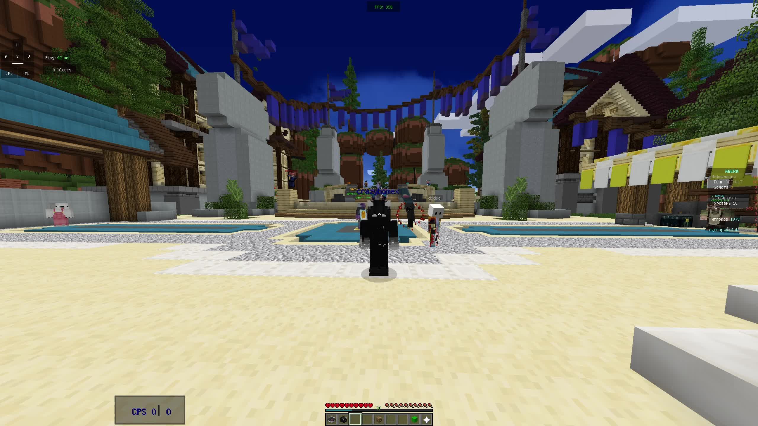 я перешол на топ 1 клиент для майнкрафт