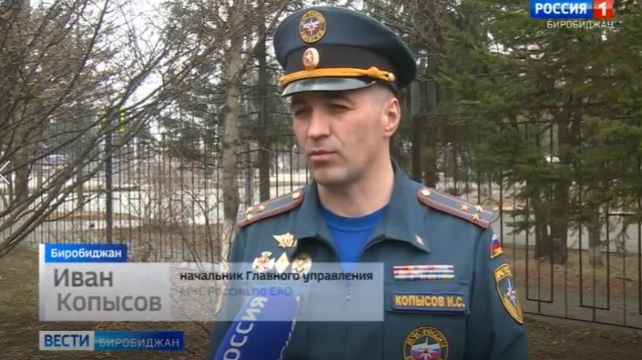 Спасатели напоминают о необходимости соблюдения правил пожарной безопасности при сборе дикоросов