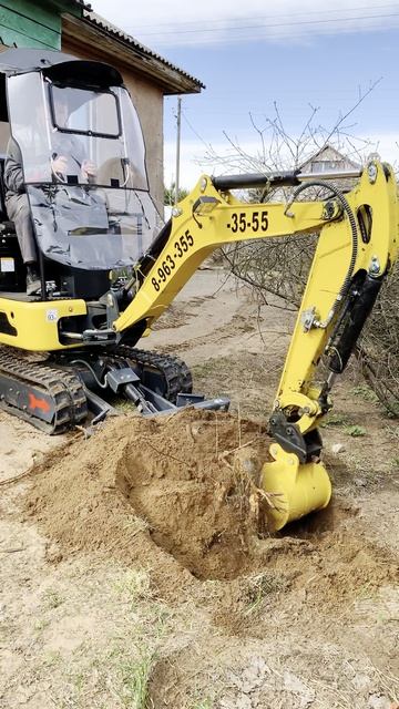 Вырвал с корнем rippa миниэкскаватор корчевание спецтехника