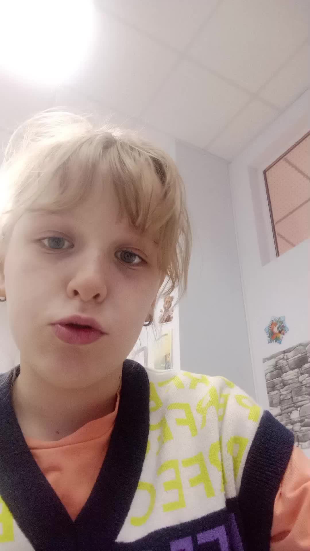 на продлёнке