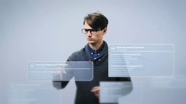 СверкасотрудниковвРСВ