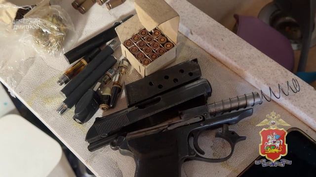 В Яхроме полицейские задержали мужчину, подозреваемого в сбыте наркотиков и хранении оружия