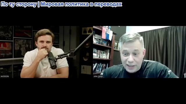 Станислав Крапивник - Джексон Хинкл: Возрождение Американской коммунистической партии