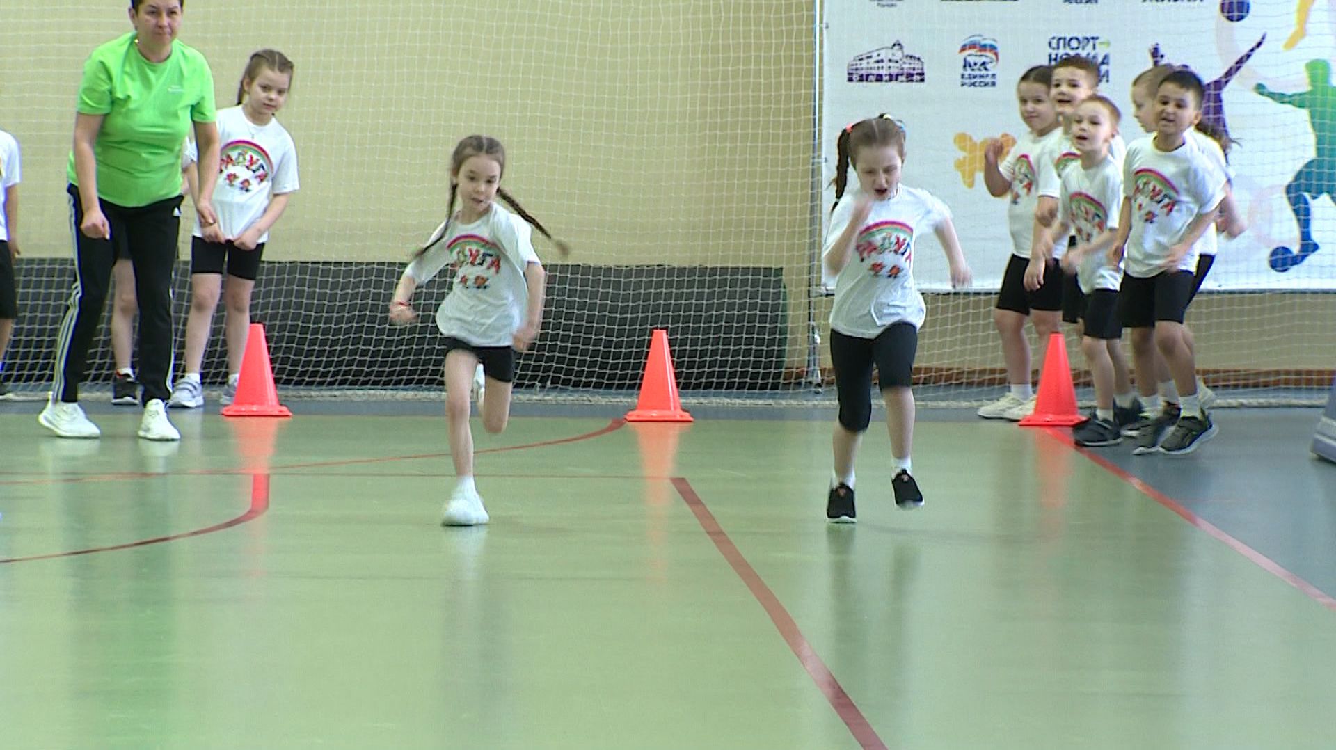 «Губернаторские состязания». ТК «Первый Советский»