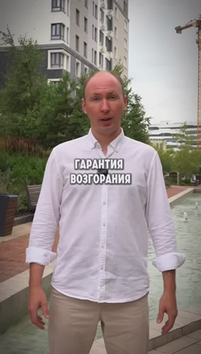 Что можно и нельзя при ремонте