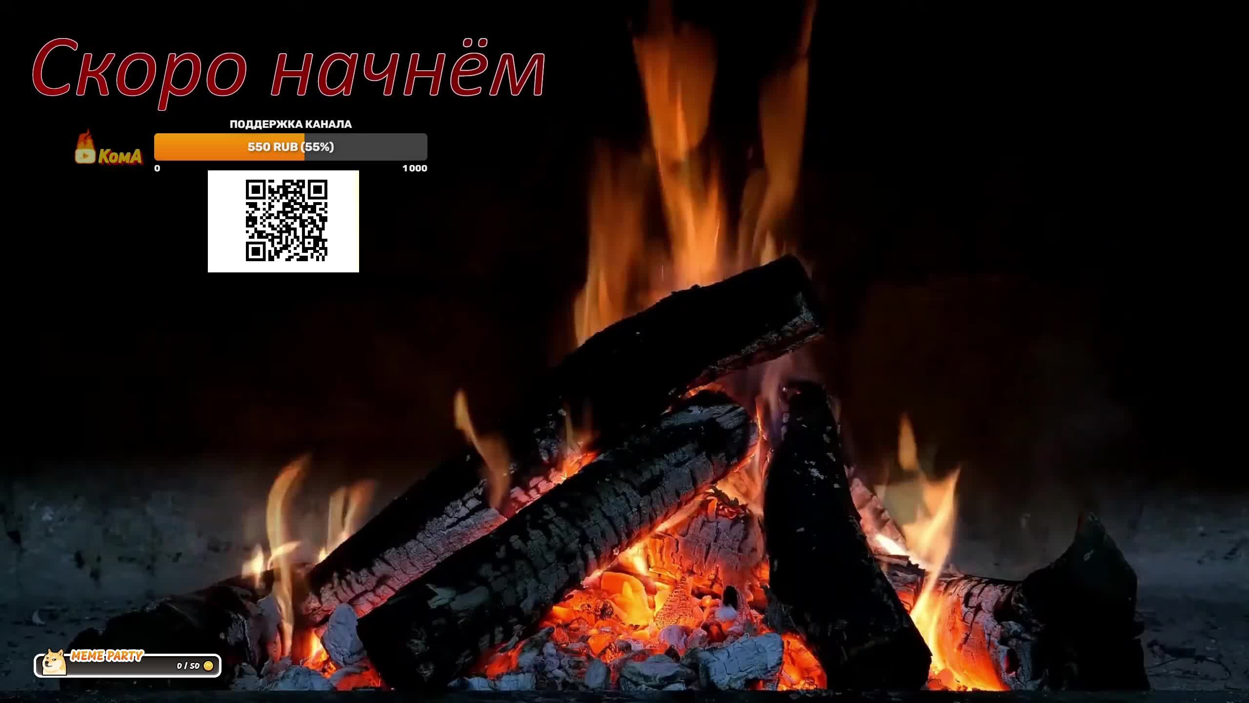 Windrose. - Выживаем на пиратских островах.  - 8