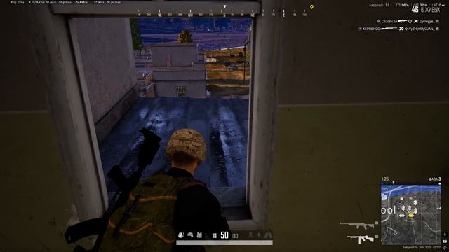 МИНУС 7, Я  ОПЯТЬ ВТОРОЙ