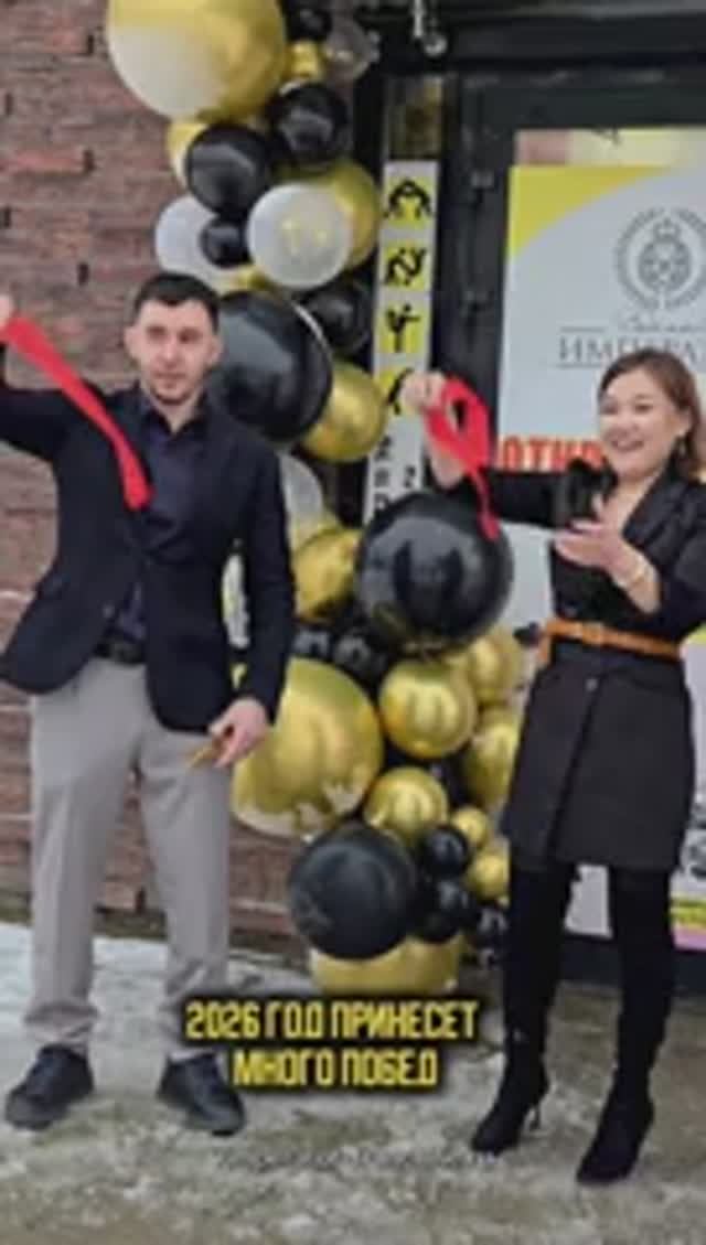 Москва, открытие школы 