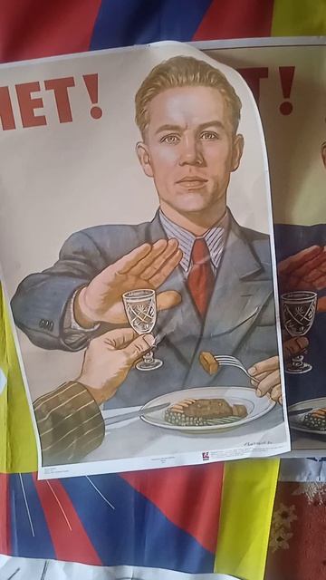 ЗОЖ. РОССИЯ БЕХЗ ВОДКИ. ВЕЛИКОЕ ДЕЛАНИЕ