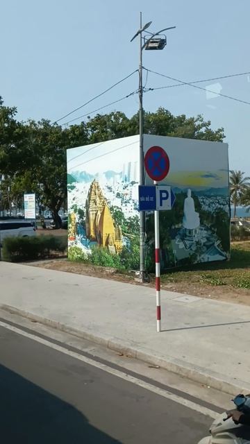 Встречает Нячанг туристов.