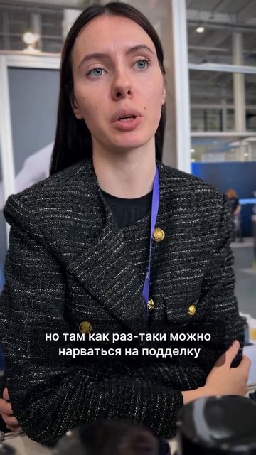 БАДЫ | NFO — ГДЕ КУПИТЬ ОРИГИНАЛ | 8 СЕРИЯ