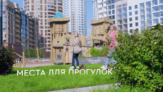 ЖК_Академия_рекламный ролик 2023