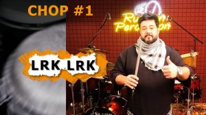 Chop #1
