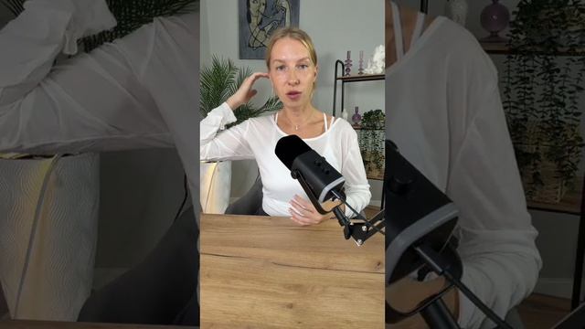 Это очень Важный этап! Как раскрыть Сердце (часть 1)