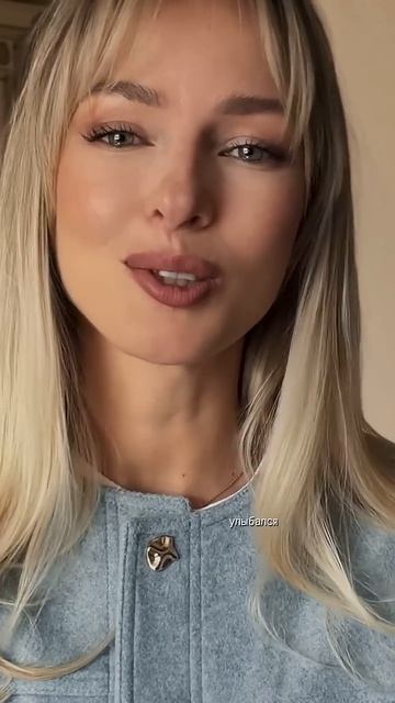 Сегодня Бог проснулся утром рано