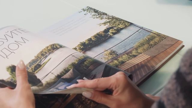 РЕКЛАМНЫЙ РОЛИК