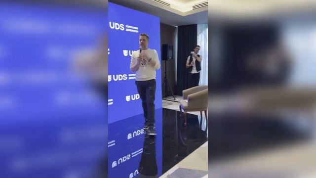 БИЗНЕС-СТЕНДАП ДЛЯ КОМПАНИИ UDS В 2023 ГОДУ