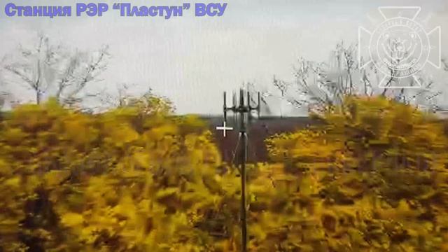 💥В Харьковской области уничтожены две станции радиоэлектронной разведки ВСУ