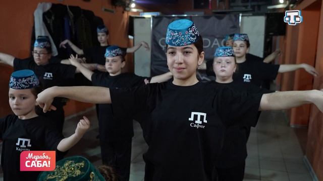 Рубрика «Чатыр дагъ». Выпуск от 24.04.2026