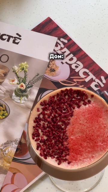 ❤️🔥❤️🔥❤️🔥