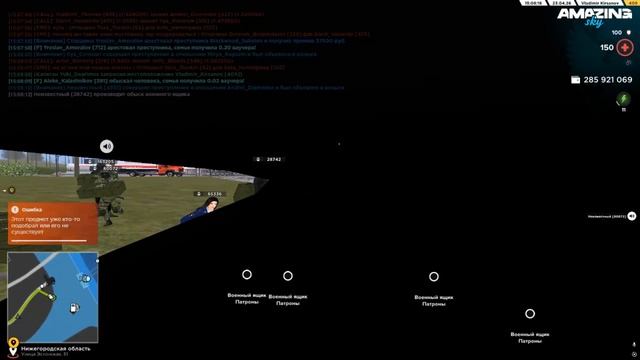 Desktop 2026.04.24 - 00.20.00.30