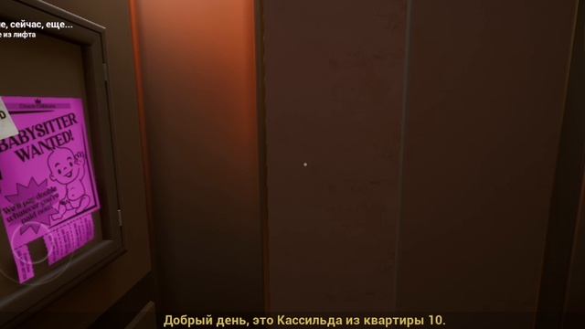 Малыш в жёлтом вернулся НАСТОЛЬГИЯ прохожде ночью микрофон отключён