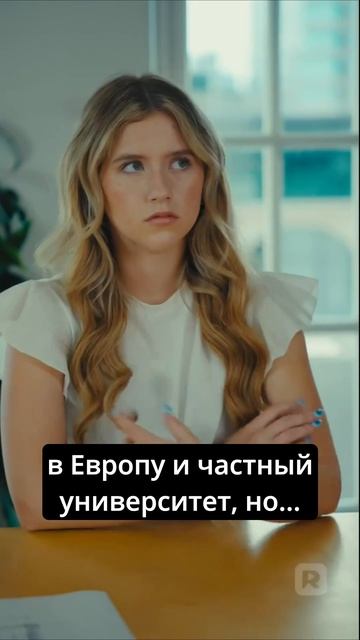 Разбей моё сердце снова - 3 серия из 80 | Break My Heart Again