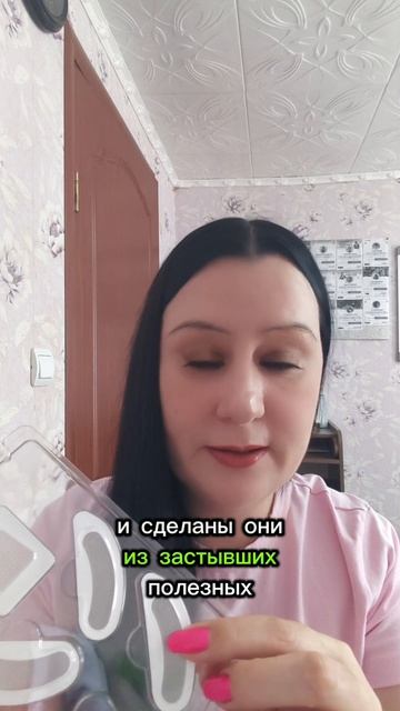 Атоми акропасс