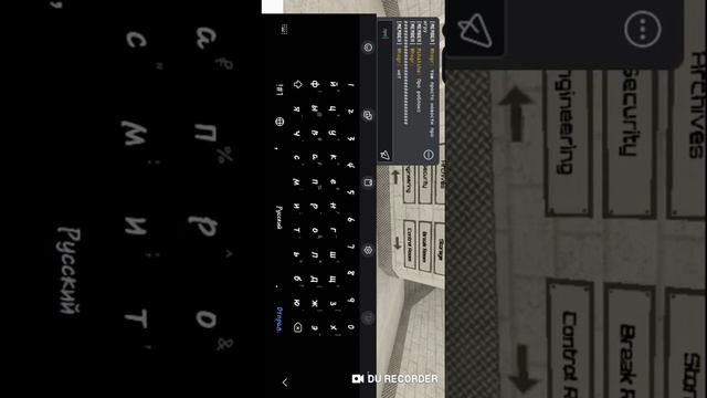 Обновлений больше не будет! Заявил создатель комплекс аэс. сор что без звука