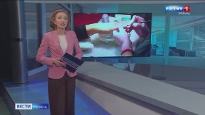 Эфир от 24.04.2026 (09:30)