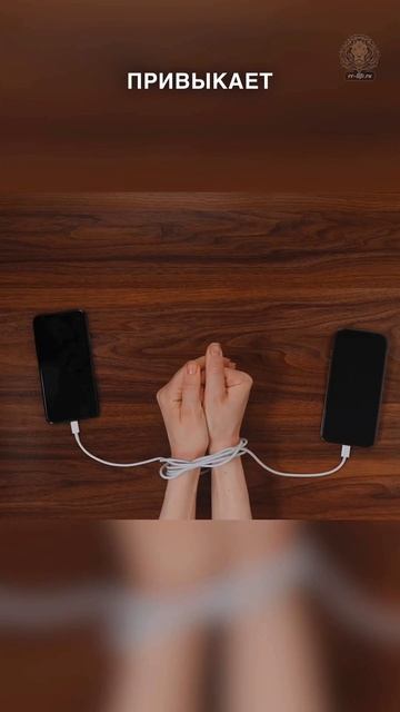 А ты знаешь, что ты убиваешь свой мозг соцсетями каждые 15 секунд?