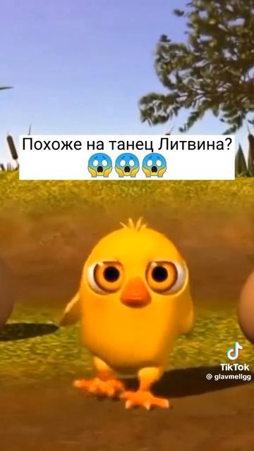 через 5 мин будет стрим