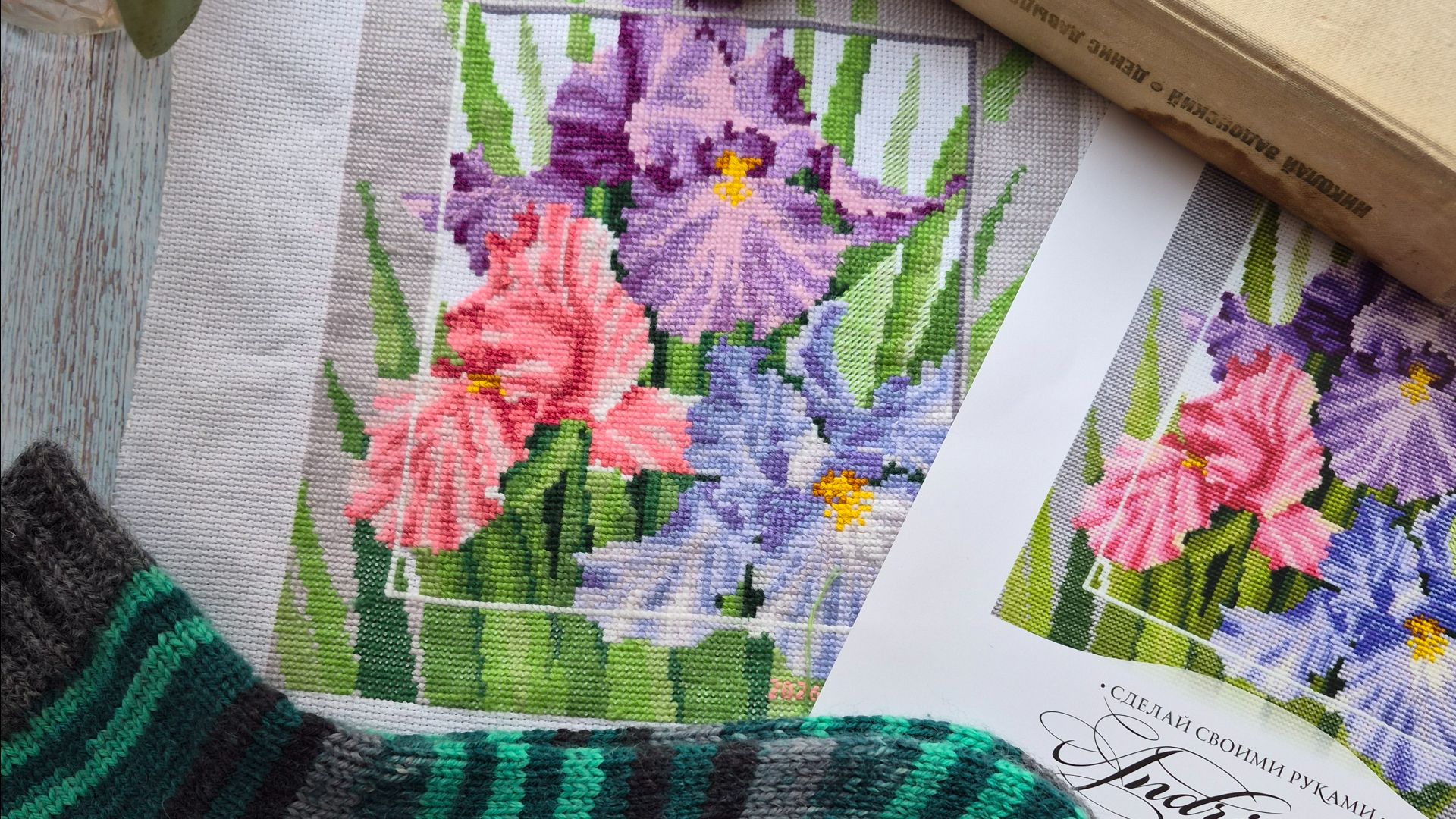 Маленькие радости уютной недели.